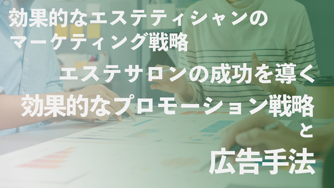 blog2-2KV